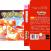 pokemon rojo caja gb