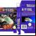 R-TUPE R TYPE PAL ESPAÑA ESP GAME BOY GB CAJA BOX PORTRAIT RETRO REPRO BOX MAKE
